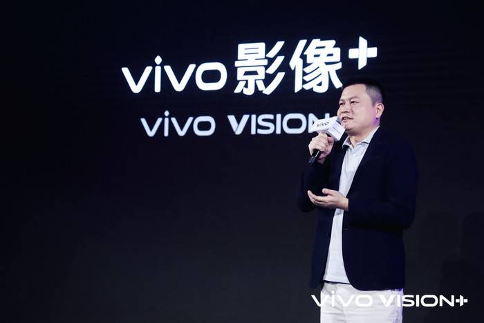 产品|vivo与《国家地理》战略合作，共绘手机影像未来