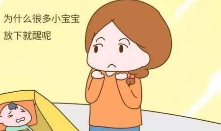 什么时候才能放下孩子 56da9783d64b4b0d92096d9bdb679394.jpeg