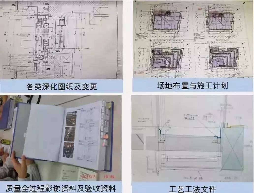 埃莎焊接报人口净板阻断_埃特板(2)