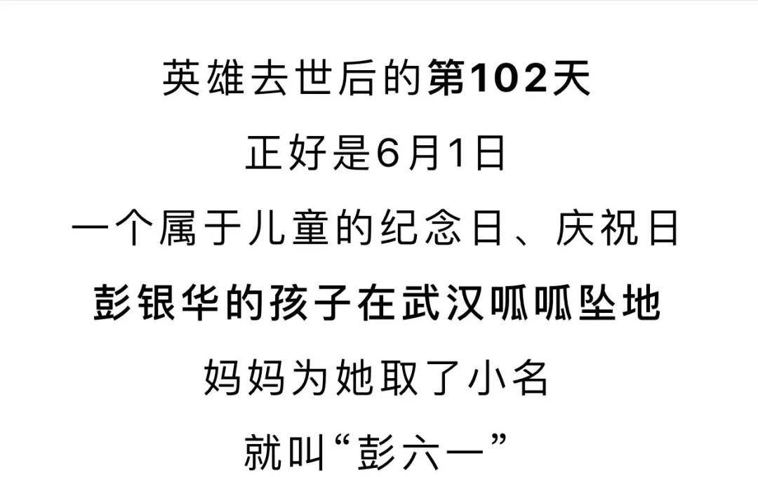 我不能忘记简谱_我不能忘记祖国(2)