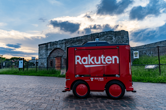 配送|规模化量产！无人配送车开启智慧交通新时代