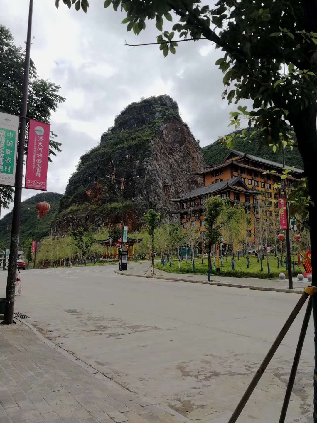 江华旅游-中国爱情小镇