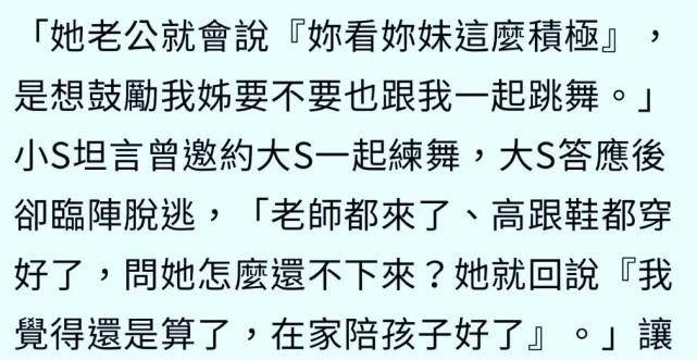 不要妈妈抱简谱_好孩子不要妈妈抱简谱