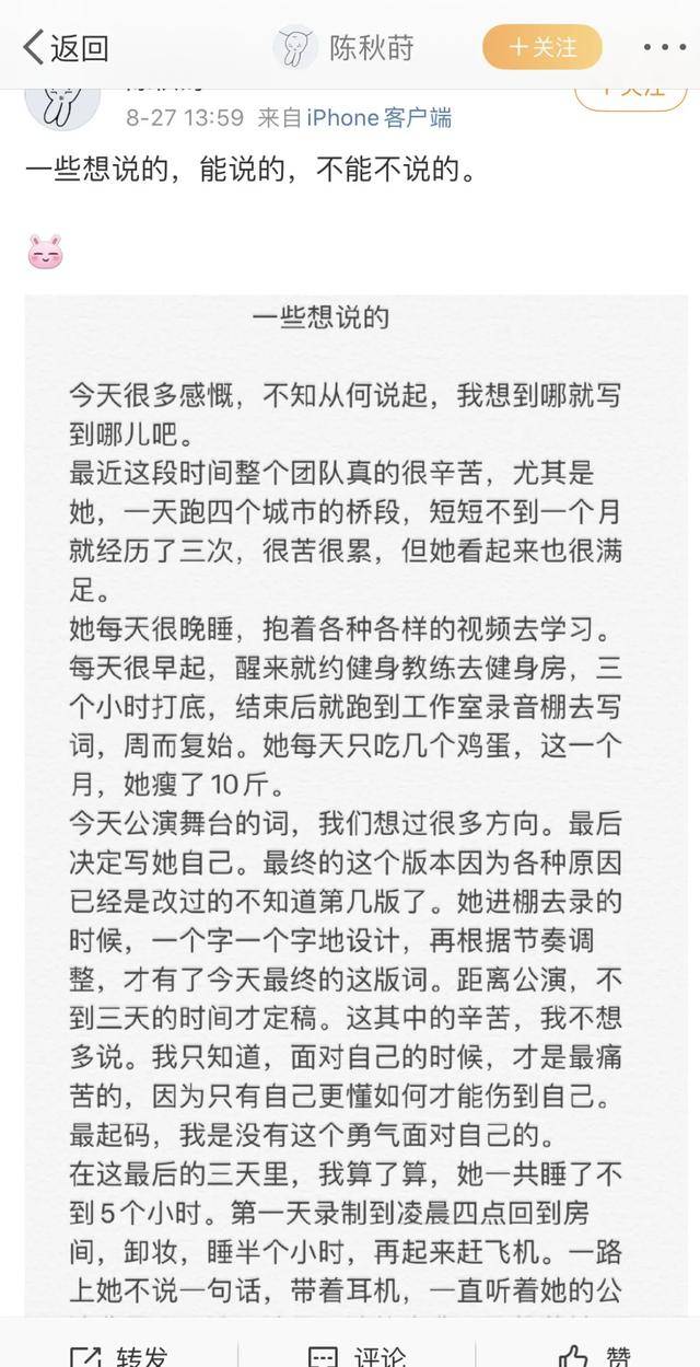 活过简谱_儿歌简谱(2)