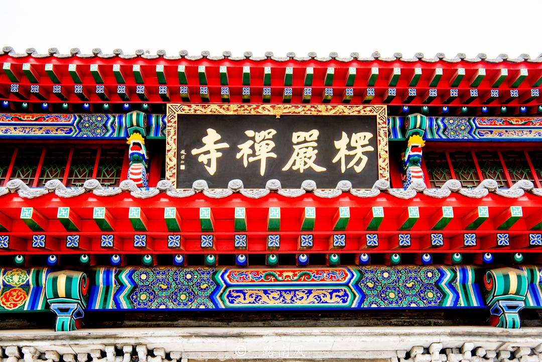 楞严|东北第一名寺，由中国最后一位皇帝的老师题写寺名，就在辽宁营口