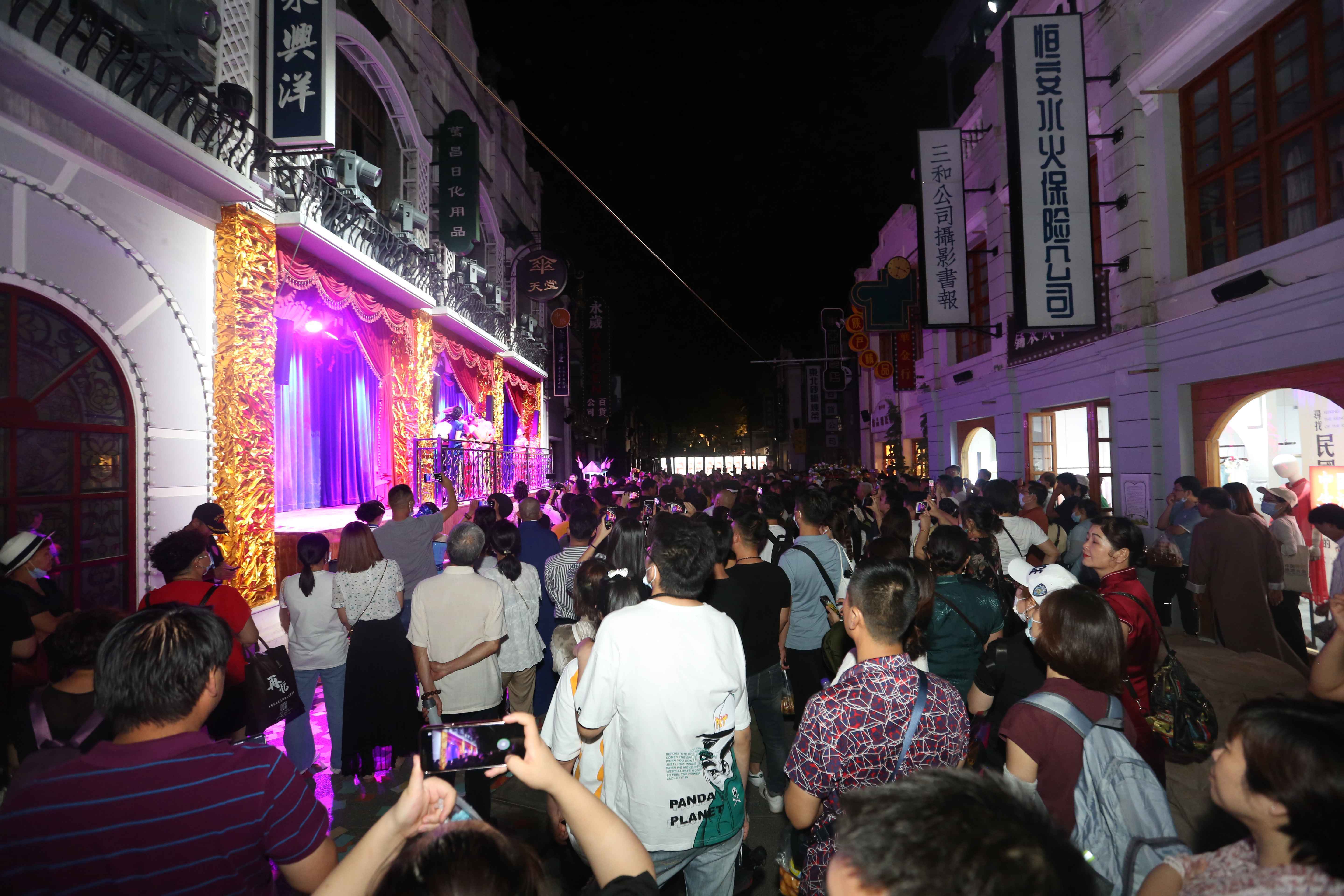 穿越时空再回老上海大型街区实景互动演艺登陆西安白鹿仓