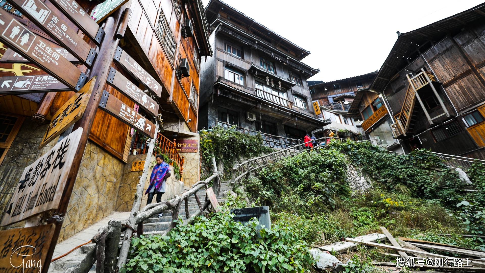 苗寨|不同的角度看西江千户苗寨,才发现没有白来