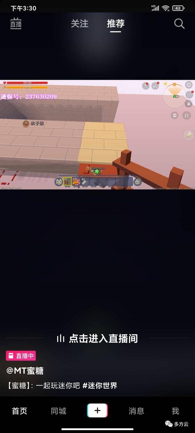 d3b155a77aa841bea00bc0a759088a4e.jpeg