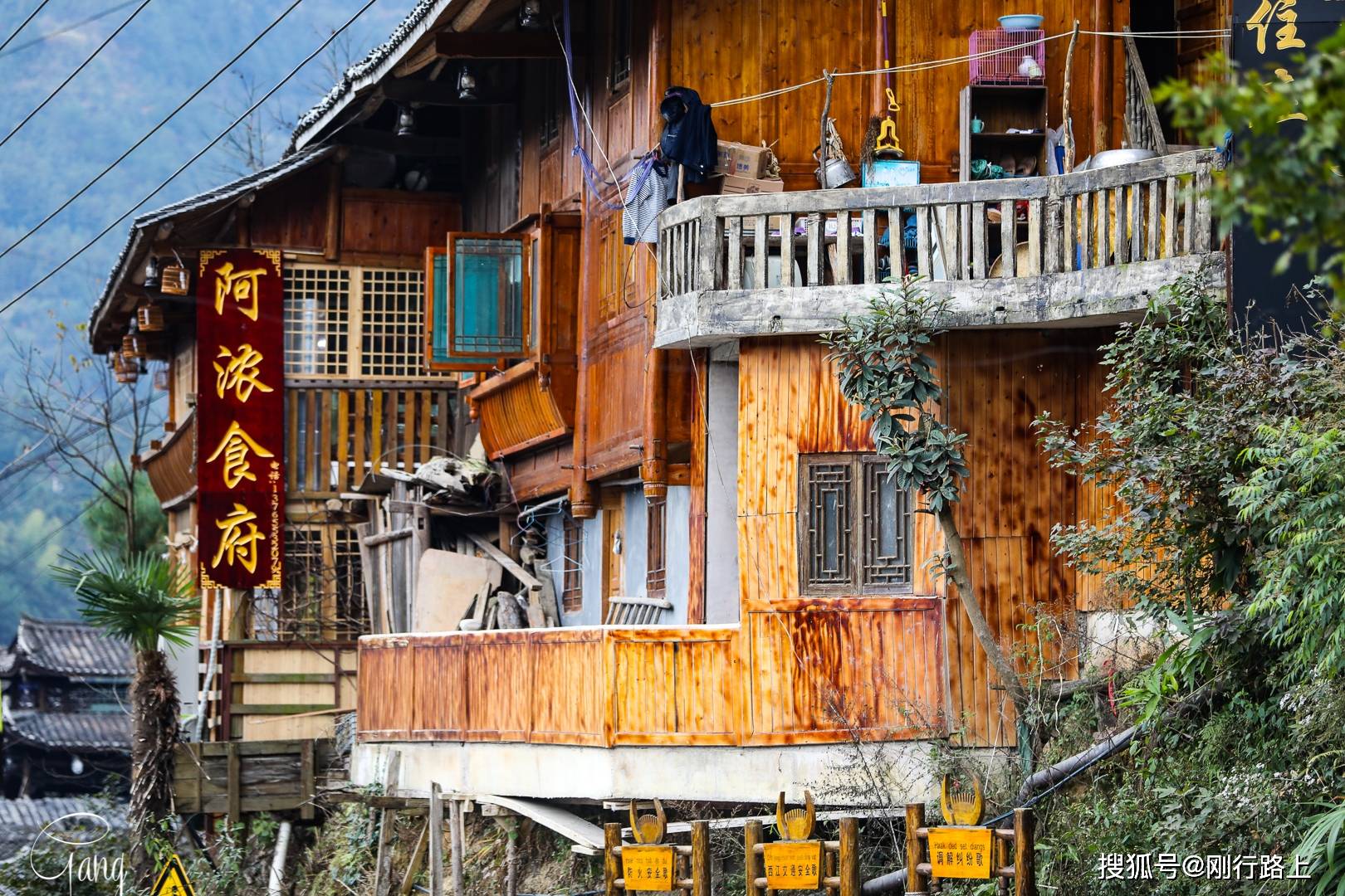 苗寨|不同的角度看西江千户苗寨,才发现没有白来