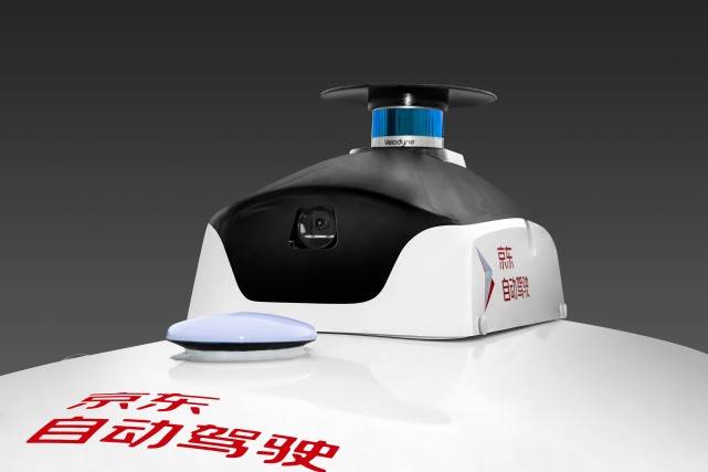 配送|规模化量产！无人配送车开启智慧交通新时代