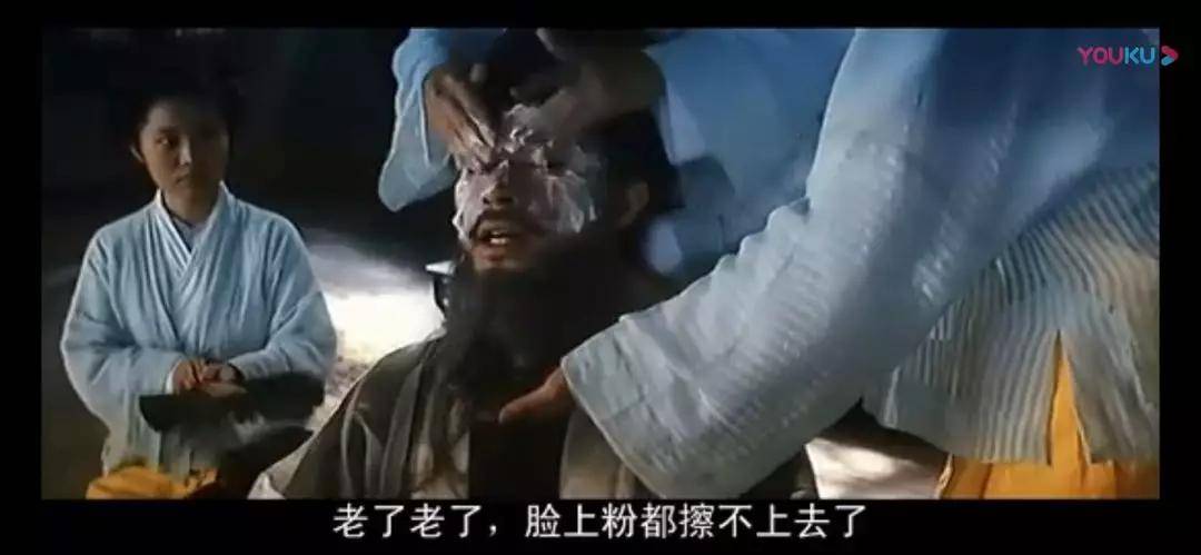 祖先|女人爱美5000年前就开始了，今天你用的都是你的祖先玩剩下的！