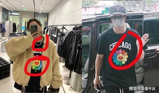 当红小鲜肉被曝恋情，女方是大他7岁的超女，两