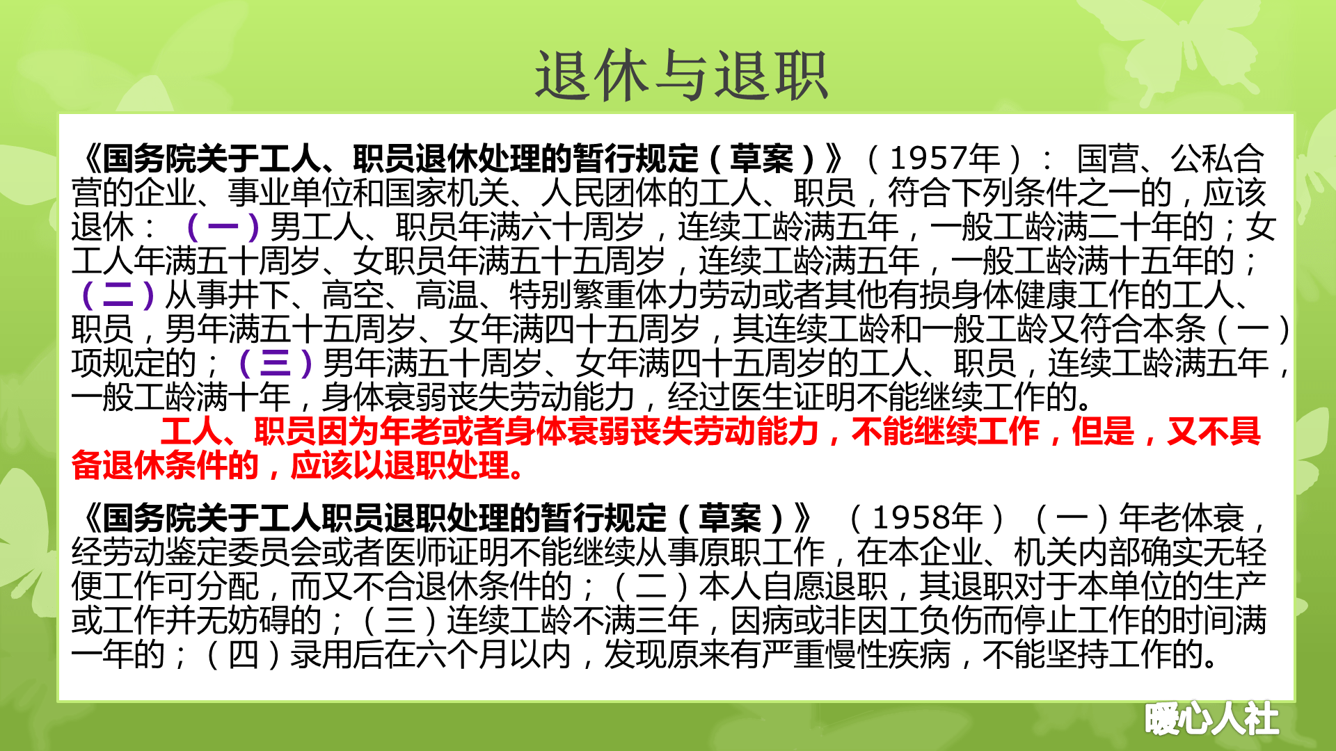 20f6639d5bbc49c0b86510af1df4f795.png