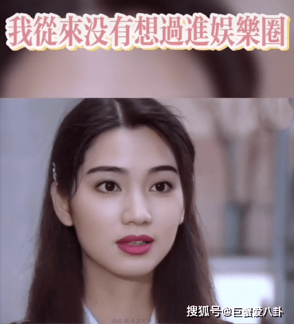 洪欣晒单人婚纱照,只提儿女不提张丹峰