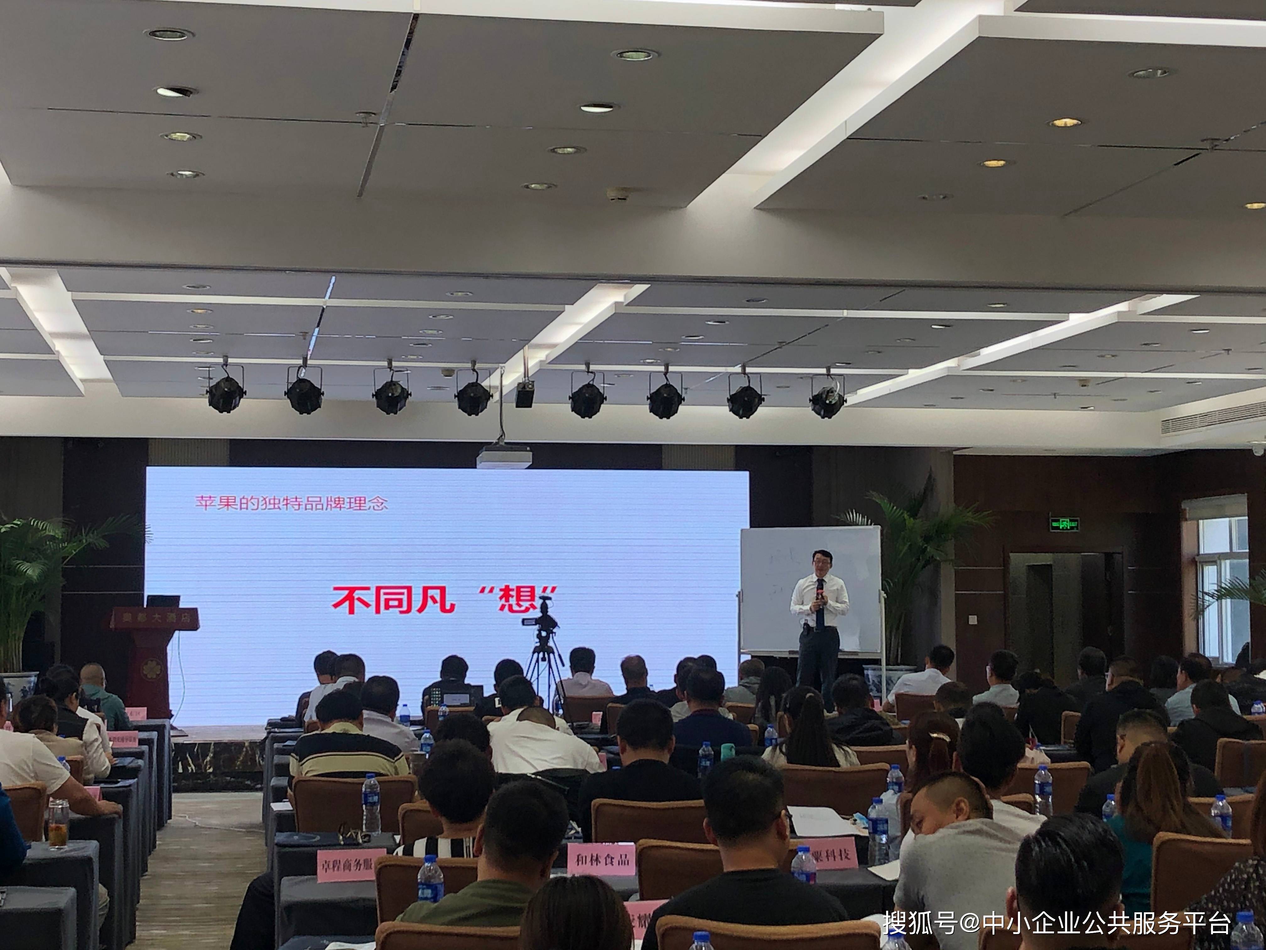 公益服务中心属于什么单位 42b16d44648b43bfbbf03960a0fd5e0e.jpeg