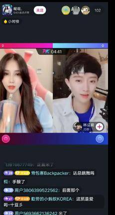 哒哒哒婴儿抖音 56c3863d93af4a308268f4a38a272e74.jpeg