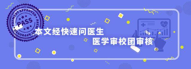 医生|看似干净卫生的这6件事，实则却有损健康！医生劝你赶紧停下