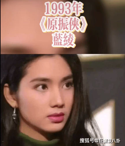 洪欣晒单人婚纱照,只提儿女不提张丹峰