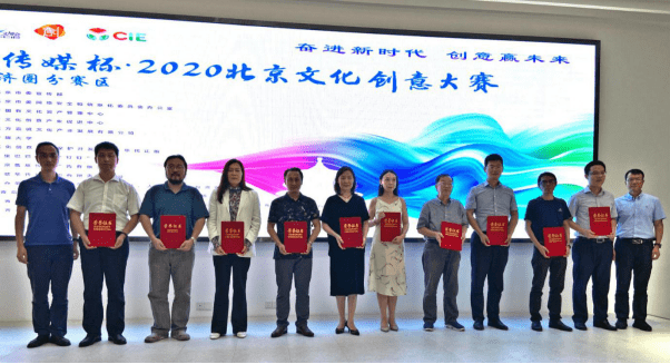 2020胶东经济圈gdp_胶东经济圈潍坊(2)