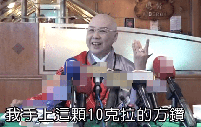 费玉清姐姐:当过艳星做过小三,39岁剃发修行,69岁复出捞金?