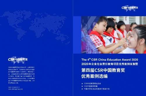 各年龄段人口2020_各年龄段人口基数图(2)