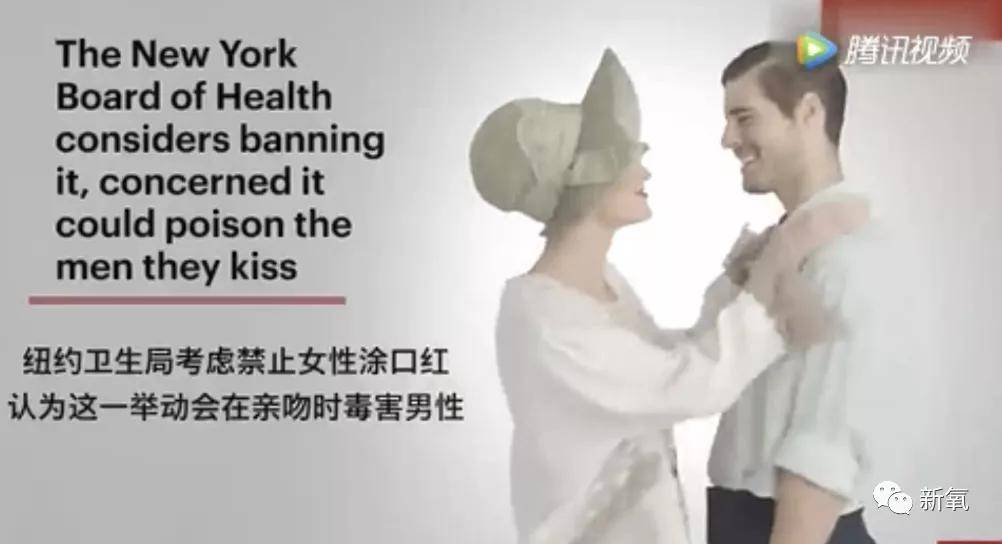 祖先|女人爱美5000年前就开始了，今天你用的都是你的祖先玩剩下的！