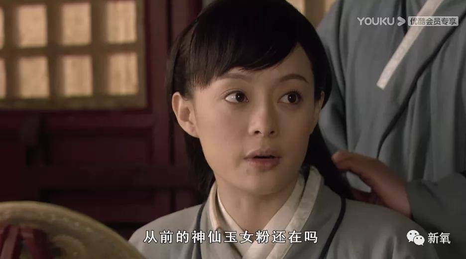 祖先|女人爱美5000年前就开始了，今天你用的都是你的祖先玩剩下的！