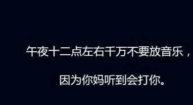 敢问何说也 猜成语_看图猜成语(2)