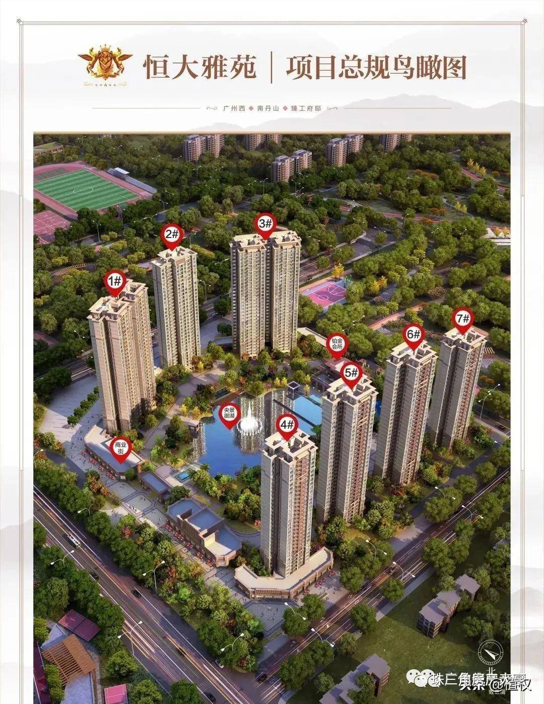 2020佛山三水南山镇g_佛山南山考场路线图(2)