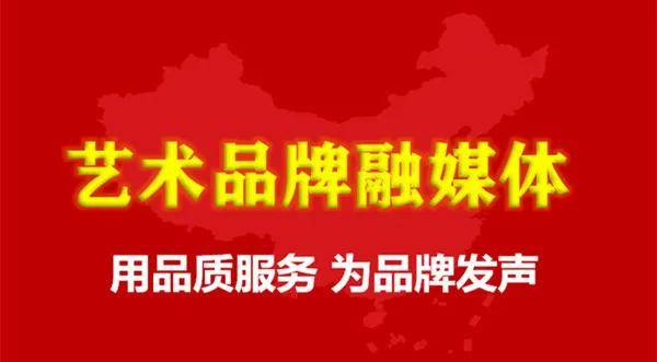 艺术品牌|中国书画名家王劲华精品推荐!