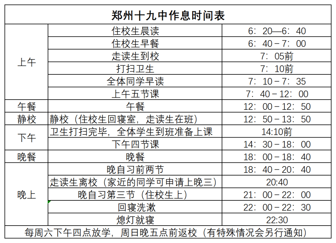 e55ef7f92d0f4dbd858924e1a1e88a23.png