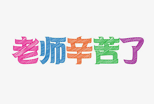 2217ca379f784033adf070204ecda7f5.jpeg