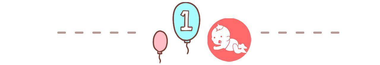 身高|入秋后，以下表现是孩子身高进入猛涨期的预兆，家长别错过猛一蹿