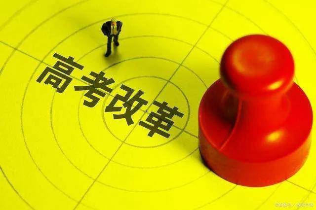 学科|名校长说丨崔年红：强基计划背景下县级高中的应对之策