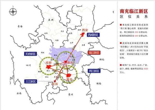 泸州人口_泸州人口现状 生育主力军仍是一孩 老龄化程度加剧(3)