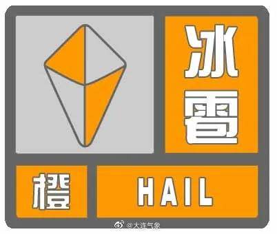 大连长兴岛2020gdp_90年代大连长兴岛图片(3)