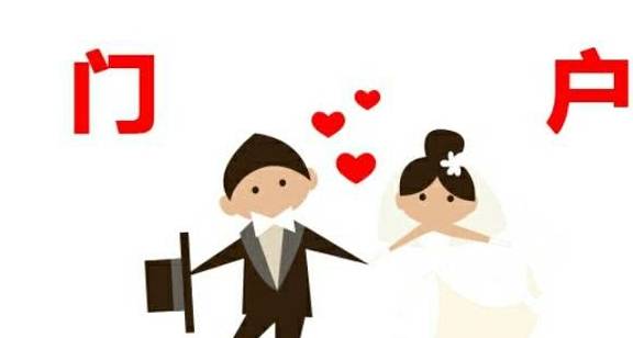 看图猜成语两块豆腐_看图猜成语(2)