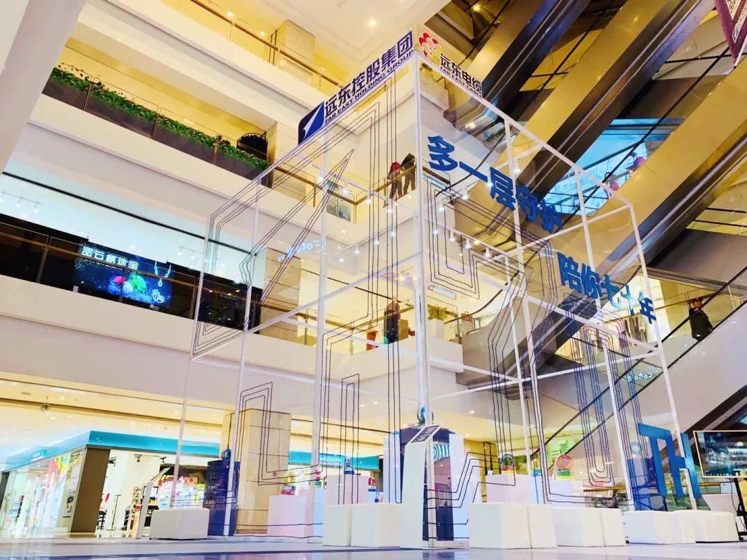 品牌|远东控股斩获IAI国际广告奖两项大奖，工业品牌创新营销再出圈！