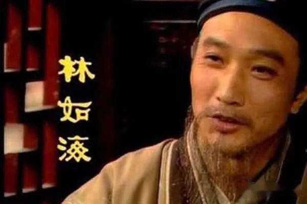 贾宝玉|有两个字，林黛玉从来不说也不写，你知道是啥？为什么？