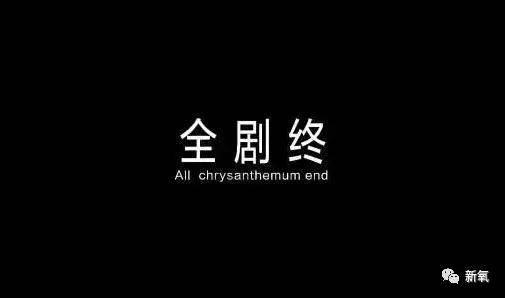 造型|宋丹丹是隐藏神颜啊！女明星都翻车的公主造型造型她却赢了满堂彩！