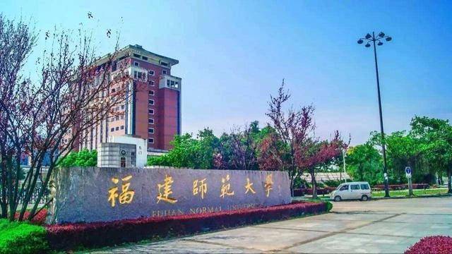 工科|连续三年上榜中国百强大学隐藏强校：这10所双非大学