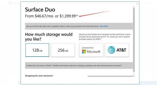 Surface|手机市场迎悍将，微软折叠屏新机正式开售：9600元起