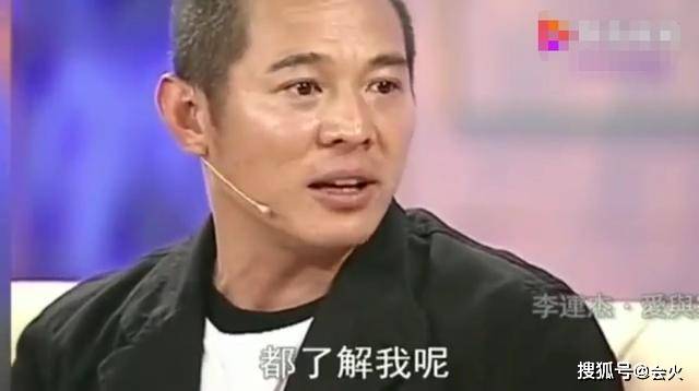 利智|原创李连杰表白妻子，自曝20亿财产全归老婆管，却被嘲抛曾妻弃女？