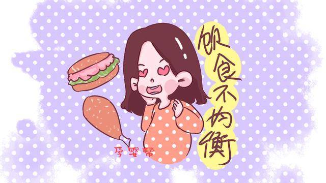 宝宝|致宝妈生出“小黄人”，网友：幸亏知道的早孕期4个坏习惯