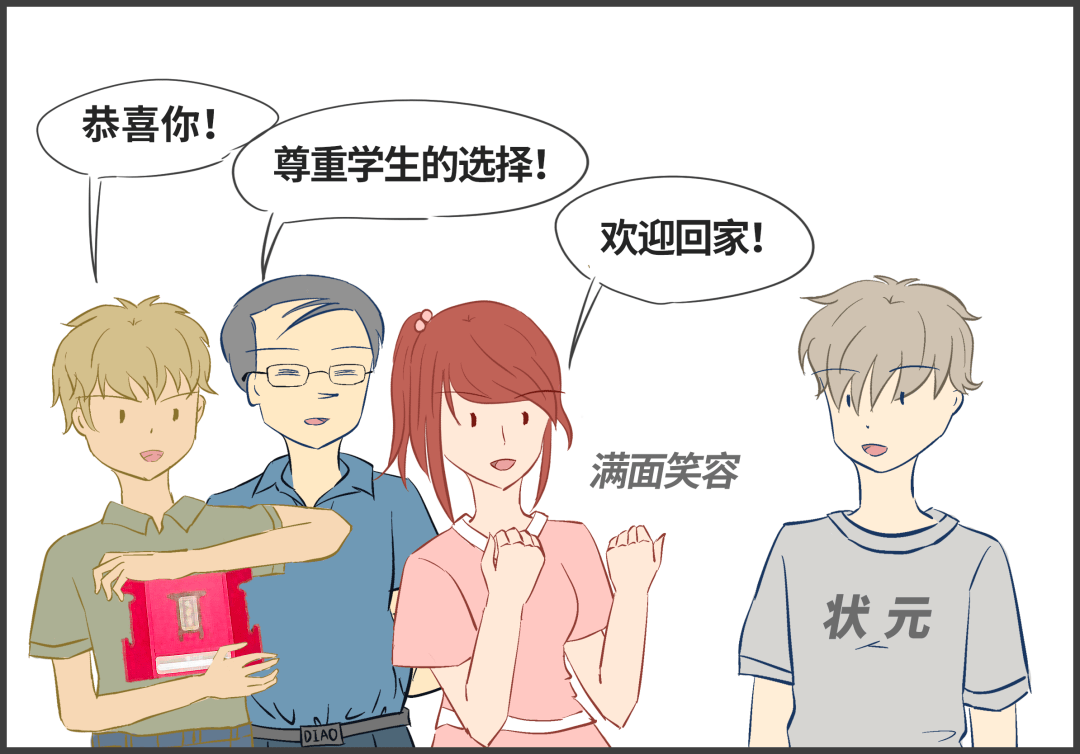 fa77157faca04251a9f2ae21a050c2bb.png