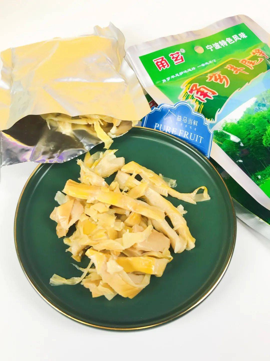 笋是属于绿通产品吗 163205c7ef8040b68e633a25c08cb95d.jpeg