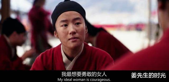 木兰有多少人口_木兰妈妈里的人物有(2)