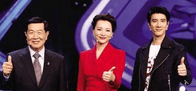 ‘beat365官网’
伟大的母亲:造就13个博士 其中一个家喻户晓 教子经却只有15字(图10) ‘beat365官网’
伟大的母亲:造就13个博士 其中一个家喻户晓 教子经却只有15字(图10)