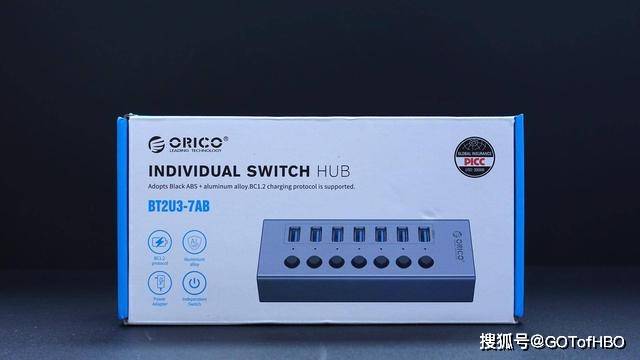 接入|ORICO晶锐系列7口USB3.0集线器体验：独立控制传输快