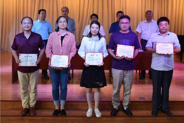 教师节|徐州市第三十六中学举行庆祝第36个教师节表彰大会